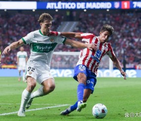 西甲：巴萨主场连胜势不可挡，埃尔切客场挑战艰难！