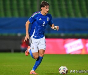 国米夏季转会必须瞄准意甲培养之才俊否则欧冠注册将成难题